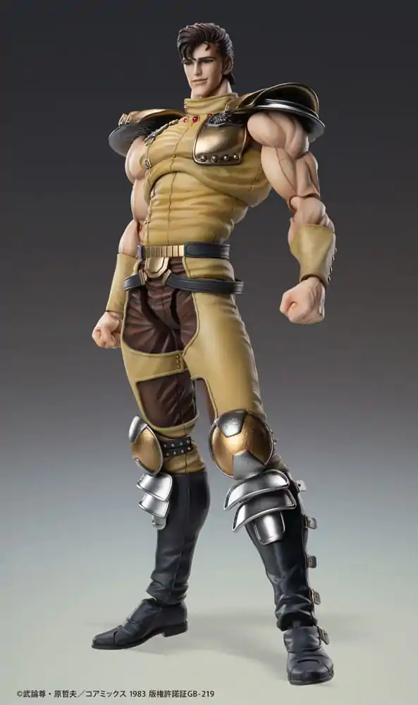 Fist of the North Star Action-Figur Chozokado Juza 18 cm Produktfoto