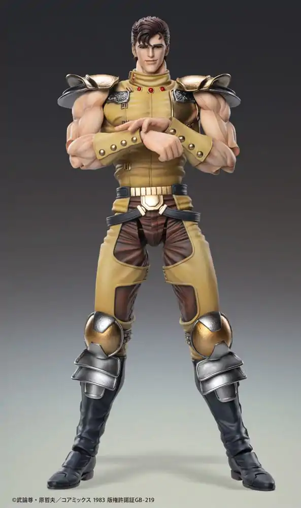 Fist of the North Star Action-Figur Chozokado Juza 18 cm Produktfoto