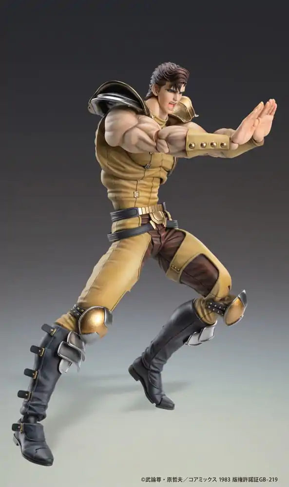 Fist of the North Star Action-Figur Chozokado Juza 18 cm Produktfoto