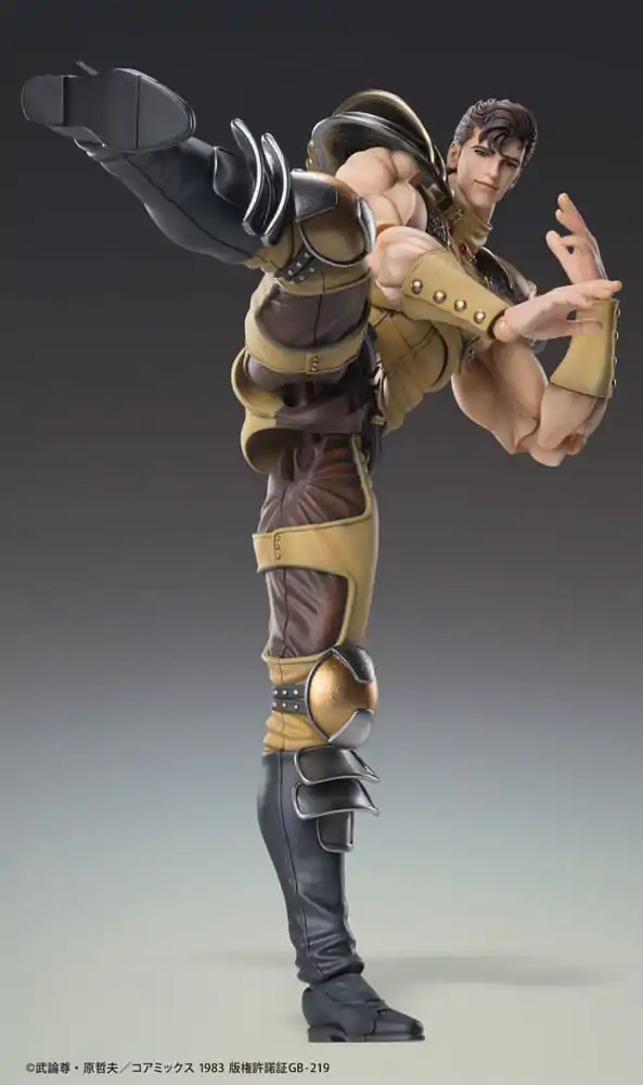 Fist of the North Star Action-Figur Chozokado Juza 18 cm Produktfoto