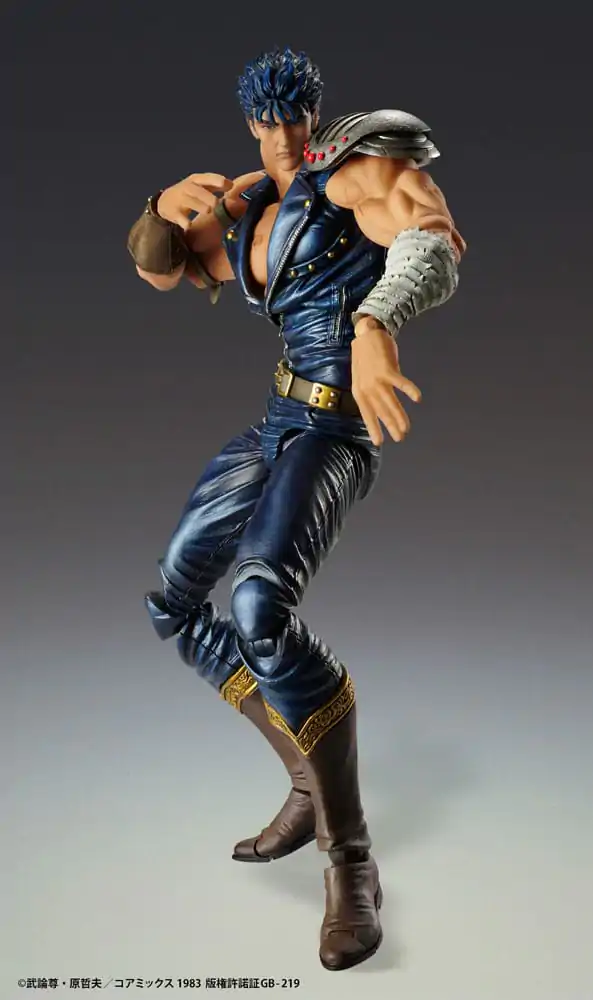 Fist of the North Star Actionfigur Chozokado Kenshiro Muso 18 cm (re-run) termékfotó