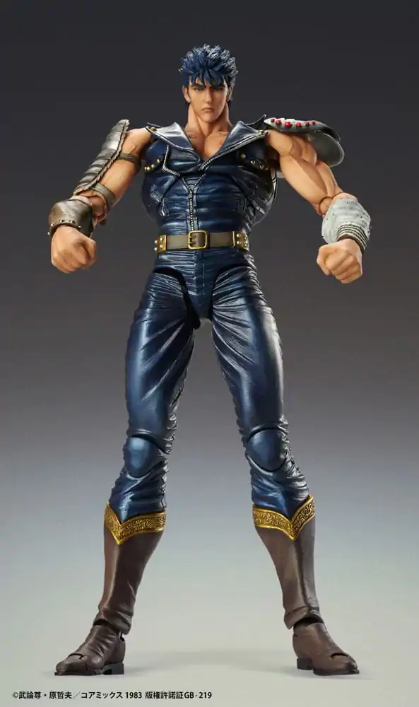 Fist of the North Star Actionfigur Chozokado Kenshiro Muso 18 cm (re-run) termékfotó