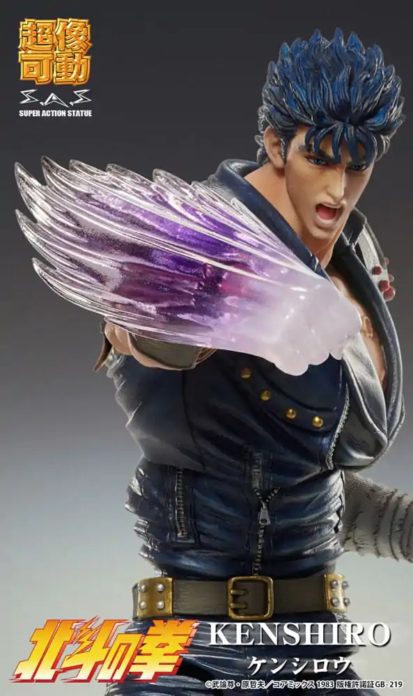 Fist of the North Star Actionfigur Chozokado Kenshiro Muso 18 cm (re-run) termékfotó