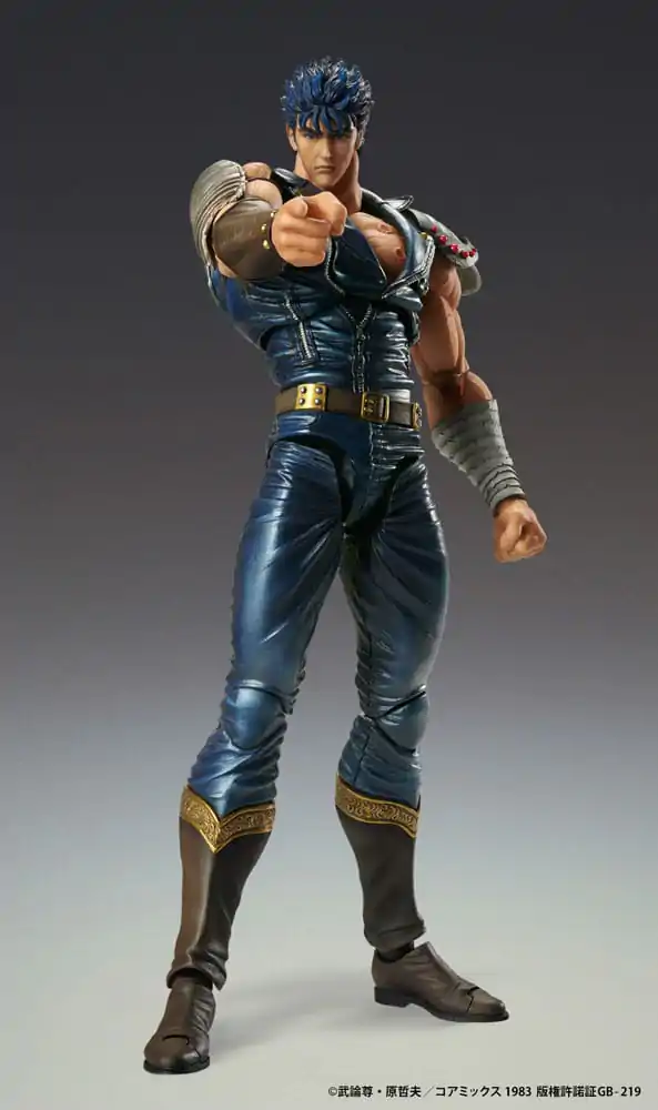 Fist of the North Star Actionfigur Chozokado Kenshiro Muso 18 cm (re-run) termékfotó