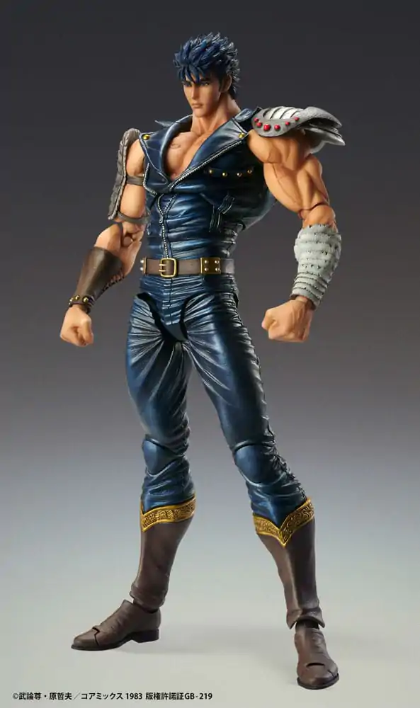 Fist of the North Star Actionfigur Chozokado Kenshiro Muso 18 cm (re-run) termékfotó