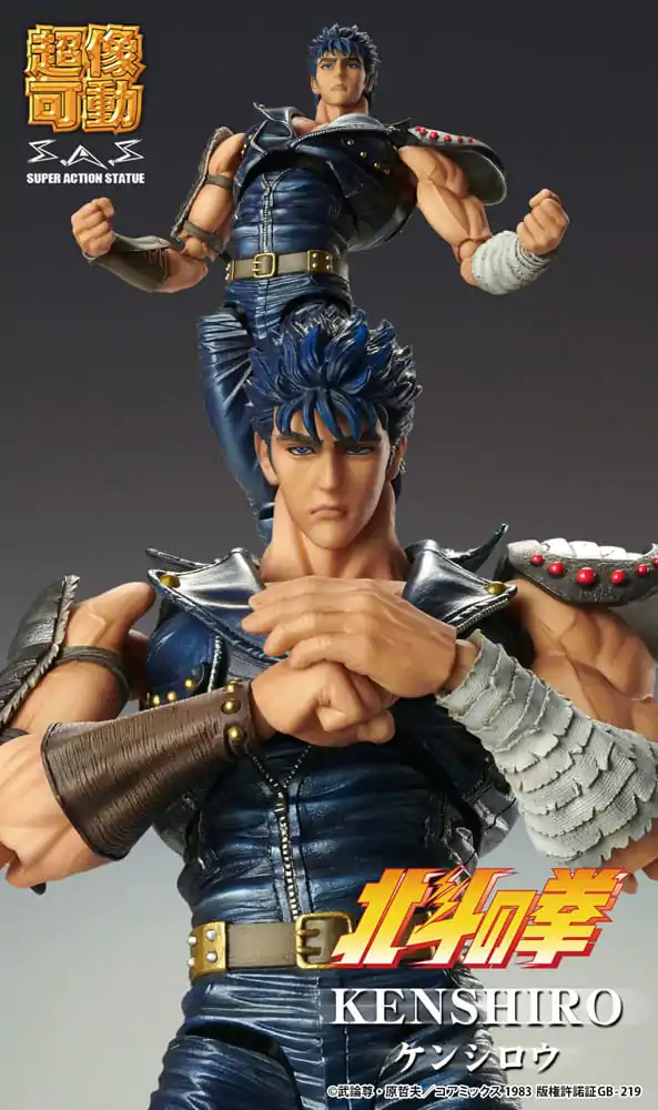 Fist of the North Star Actionfigur Chozokado Kenshiro Muso 18 cm (re-run) termékfotó