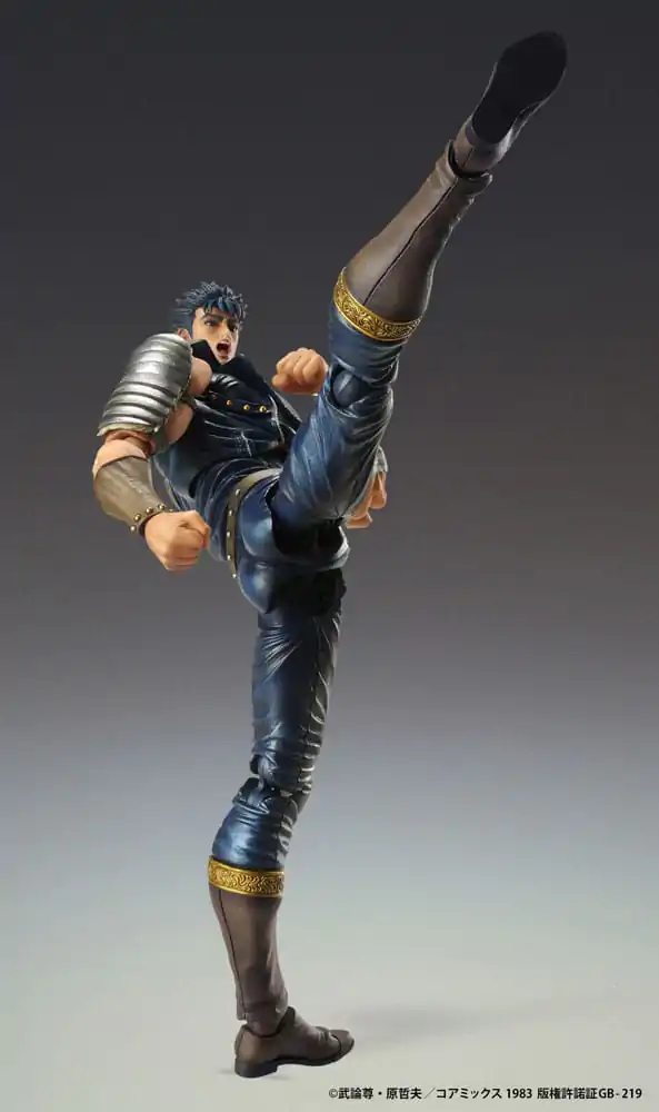 Fist of the North Star Actionfigur Chozokado Kenshiro Muso 18 cm (re-run) termékfotó