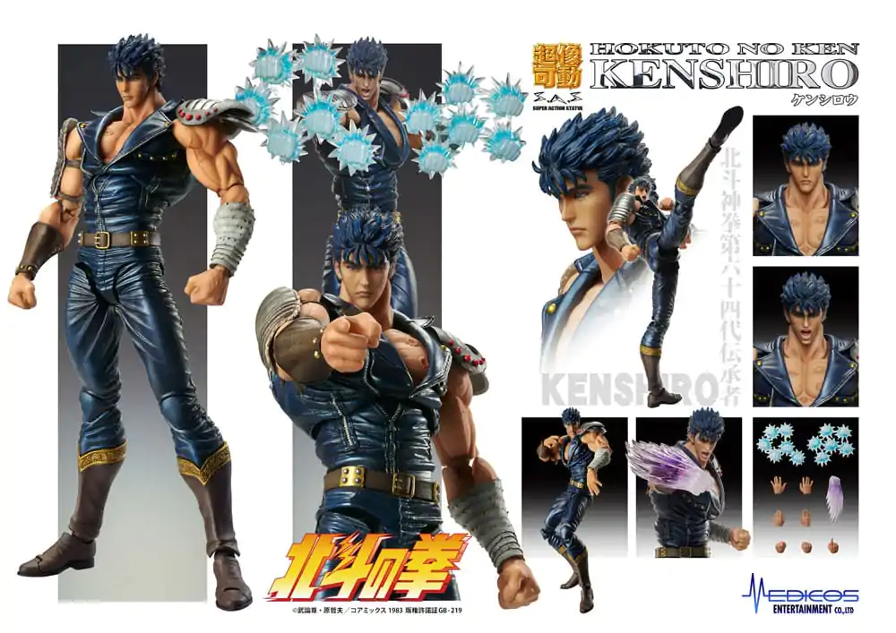 Fist of the North Star Actionfigur Chozokado Kenshiro Muso 18 cm (re-run) termékfotó