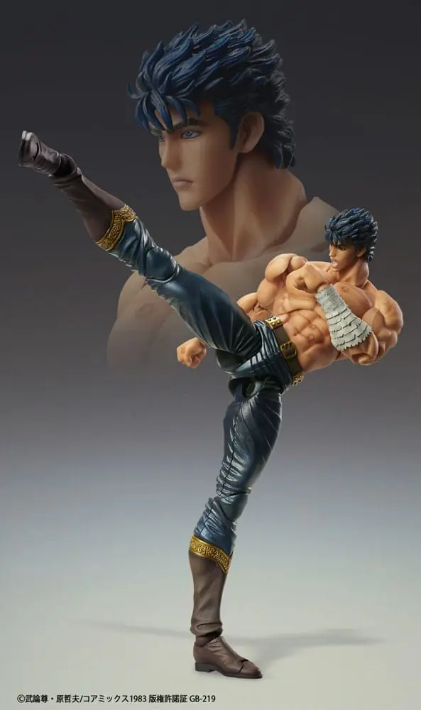 Fist of the North Star Actionfigur Chozokado Kenshiro Muso Tensei Ver. 18 cm termékfotó