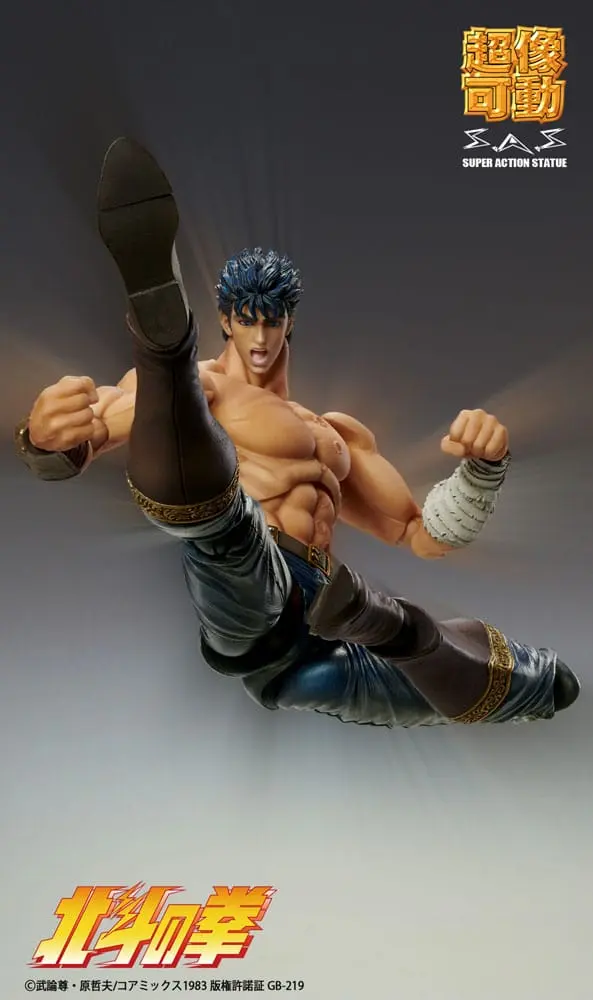 Fist of the North Star Actionfigur Chozokado Kenshiro Muso Tensei Ver. 18 cm termékfotó