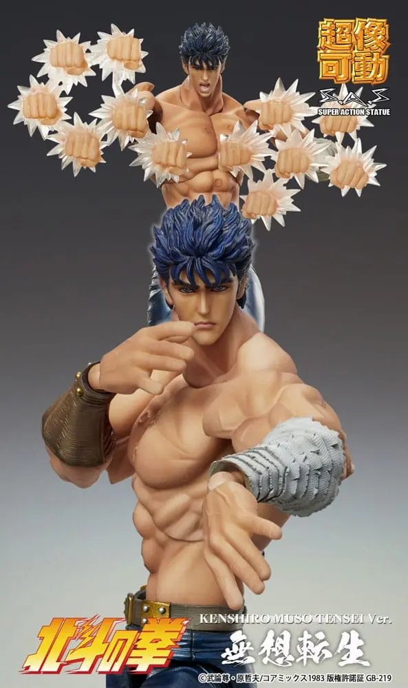 Fist of the North Star Actionfigur Chozokado Kenshiro Muso Tensei Ver. 18 cm termékfotó