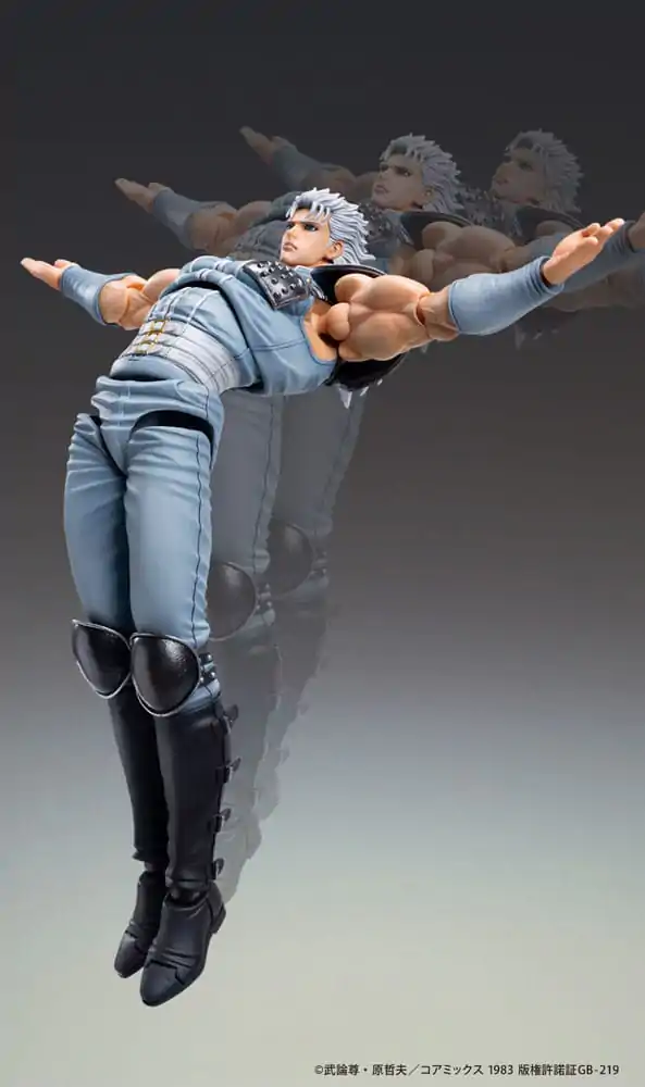 Fist of the North Star Actionfigur Chozokado Rei 18 cm termékfotó