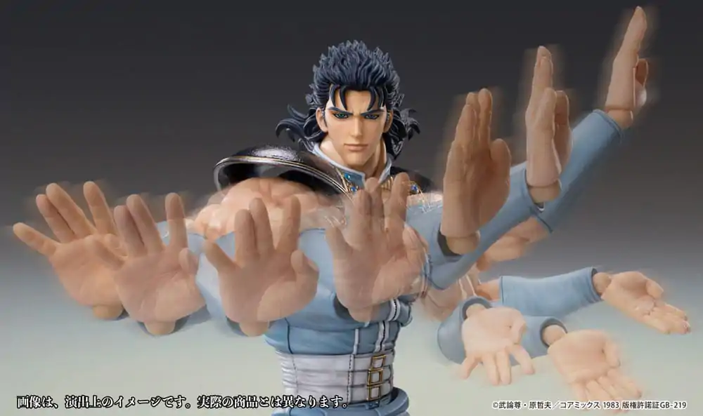 Fist of the North Star Actionfigur Chozokado Rei 18 cm termékfotó