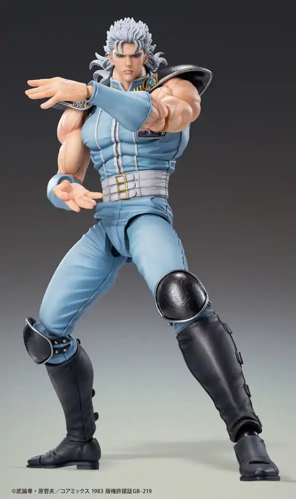 Fist of the North Star Actionfigur Chozokado Rei 18 cm termékfotó