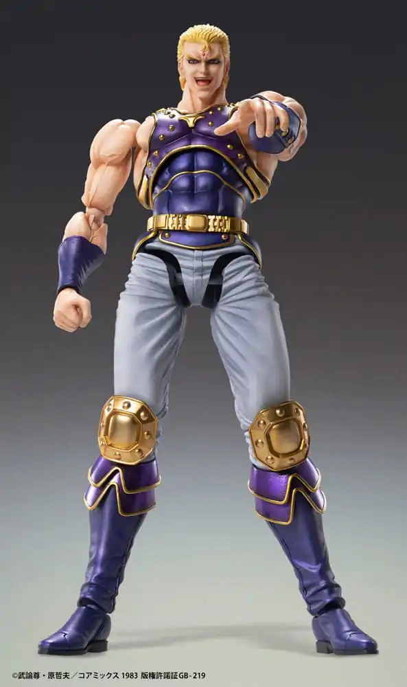 Fist of the North Star Actionfigur Chozokado Thouzer 18 cm (re-run) termékfotó