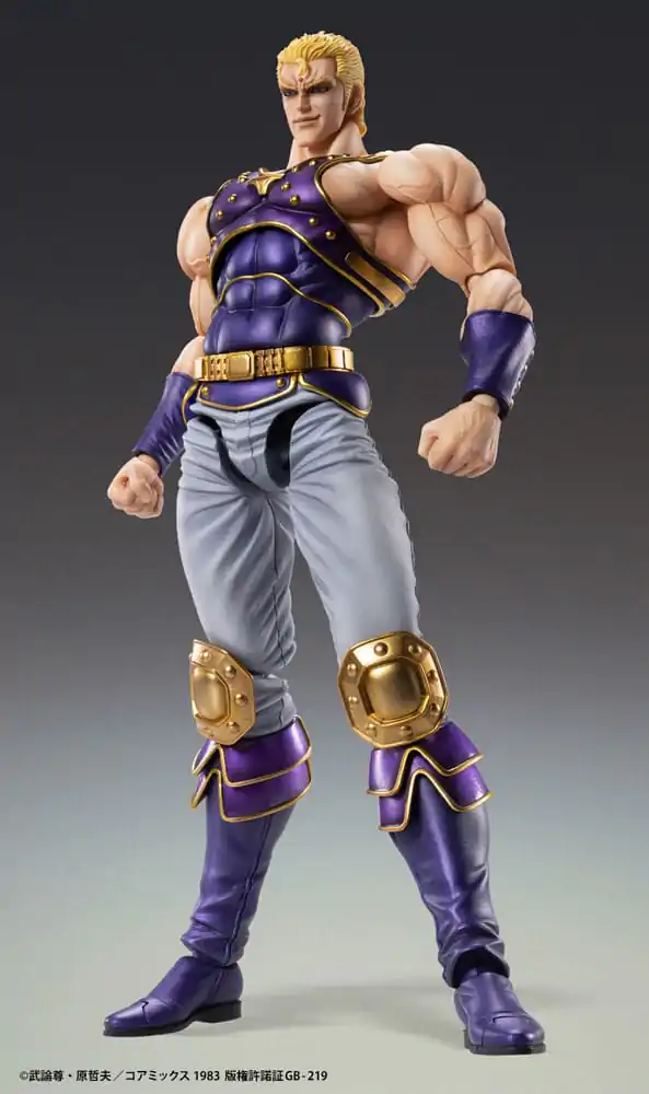 Fist of the North Star Actionfigur Chozokado Thouzer 18 cm (re-run) termékfotó