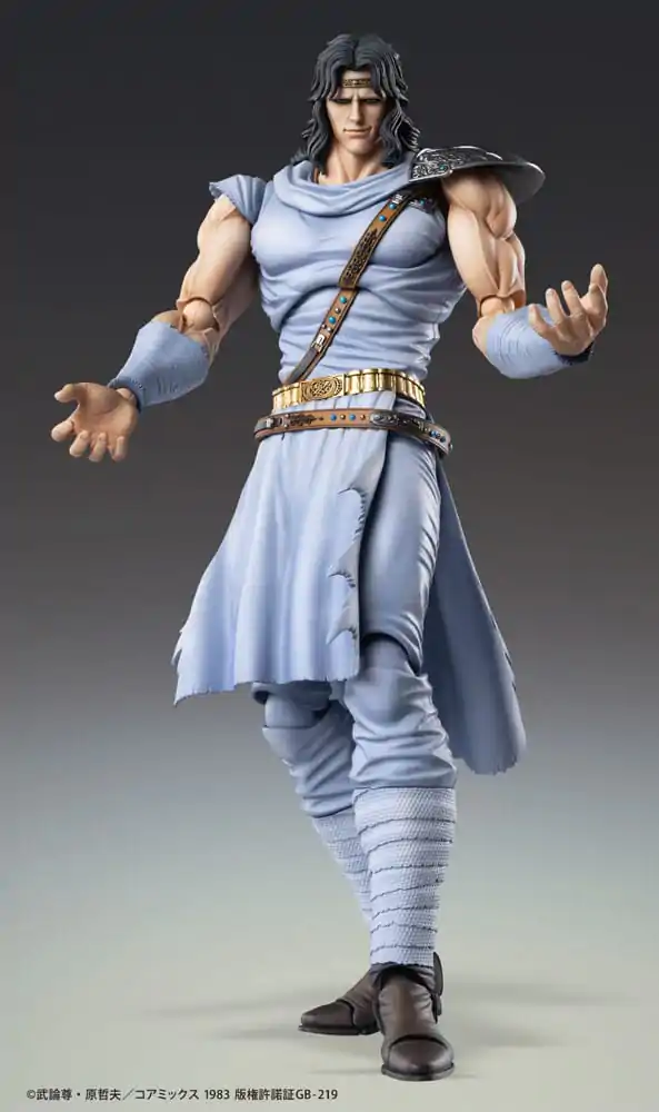 Fist of the North Star Actionfigur Chozokado Toki 18 cm Produktfoto