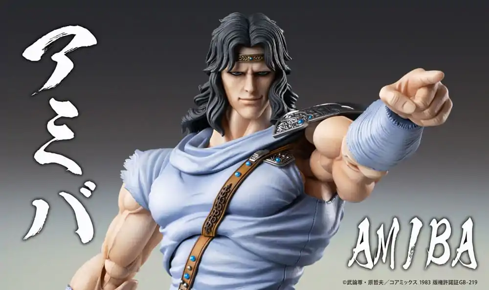 Fist of the North Star Actionfigur Chozokado Toki 18 cm Produktfoto