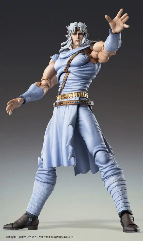 Fist of the North Star Actionfigur Chozokado Toki 18 cm Produktfoto