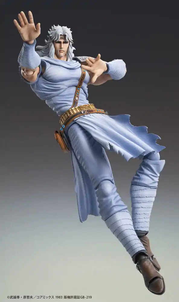 Fist of the North Star Actionfigur Chozokado Toki 18 cm Produktfoto