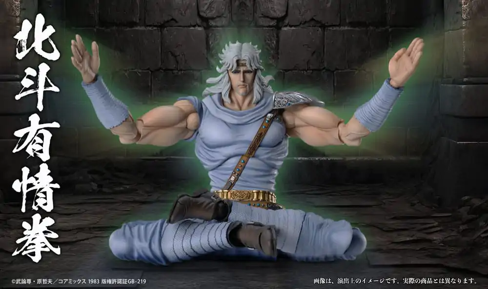 Fist of the North Star Actionfigur Chozokado Toki 18 cm Produktfoto