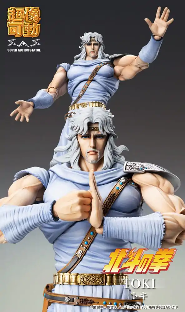 Fist of the North Star Actionfigur Chozokado Toki 18 cm Produktfoto