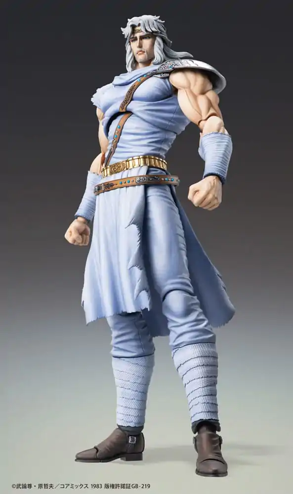 Fist of the North Star Actionfigur Chozokado Toki 18 cm Produktfoto