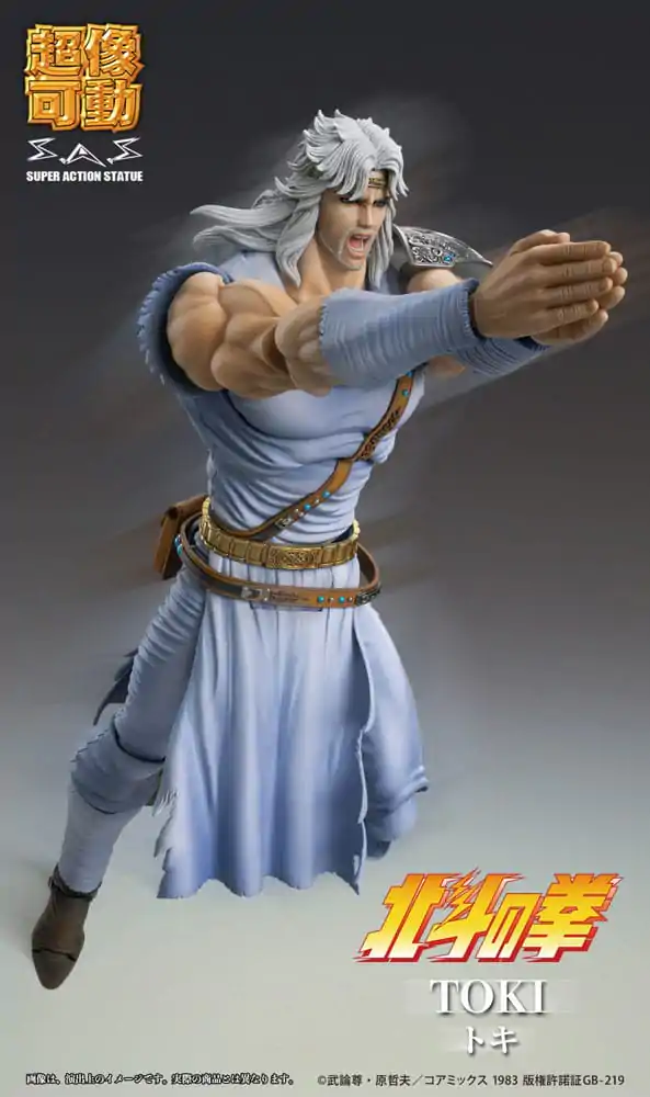 Fist of the North Star Actionfigur Chozokado Toki 18 cm Produktfoto