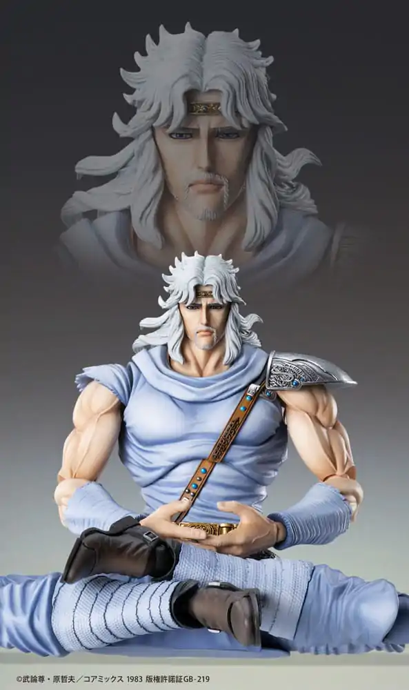 Fist of the North Star Actionfigur Chozokado Toki 18 cm Produktfoto