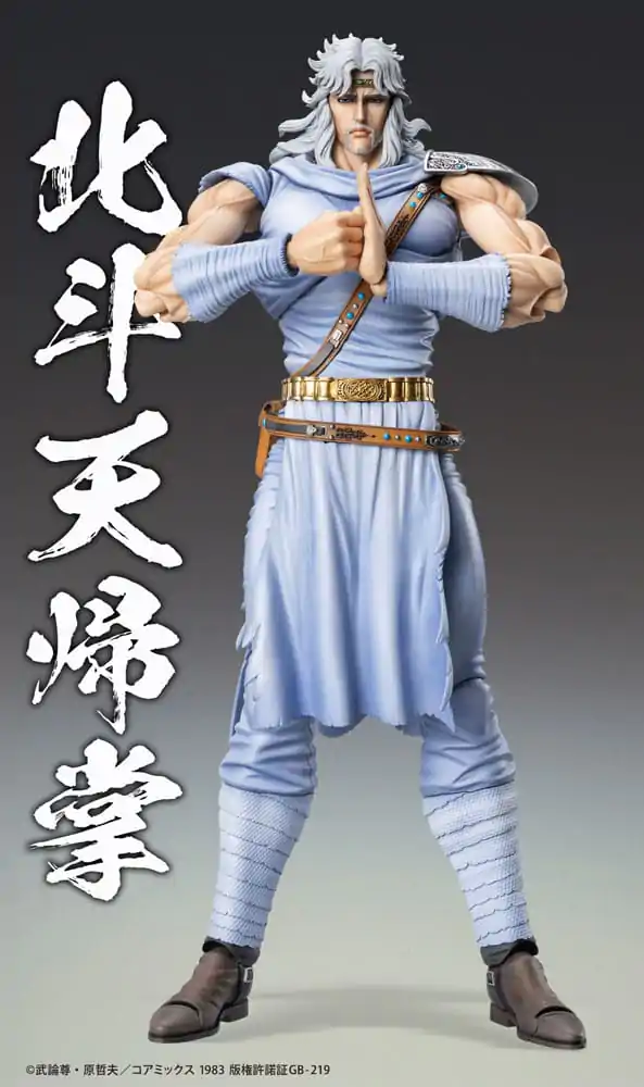 Fist of the North Star Actionfigur Chozokado Toki 18 cm Produktfoto