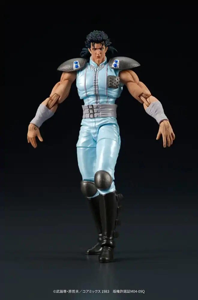 Fist of the North Star Digaction Actionfigur Rei 8 cm Produktfoto