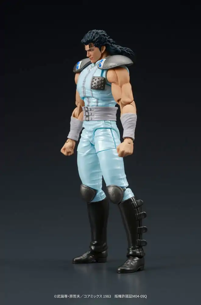 Fist of the North Star Digaction Actionfigur Rei 8 cm Produktfoto