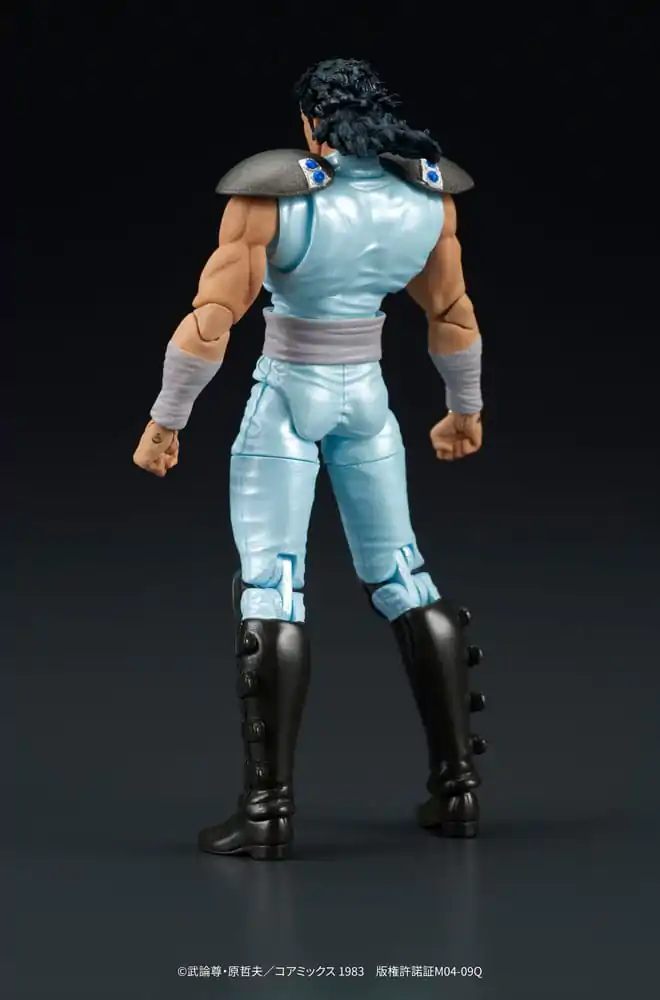 Fist of the North Star Digaction Actionfigur Rei 8 cm Produktfoto