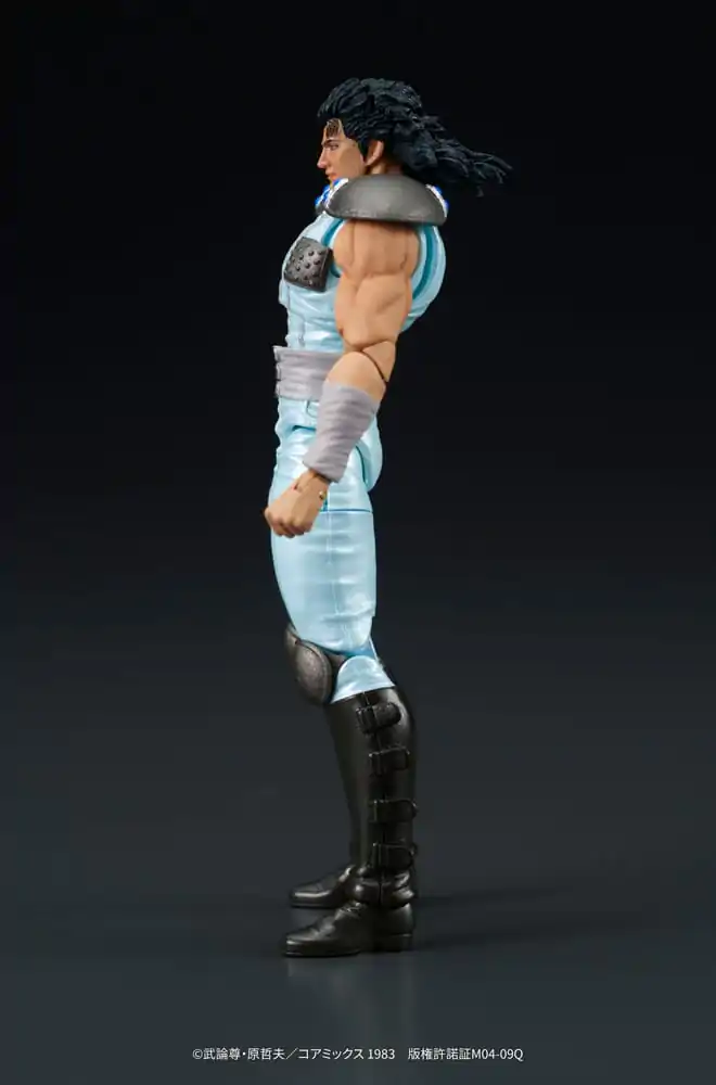 Fist of the North Star Digaction Actionfigur Rei 8 cm Produktfoto