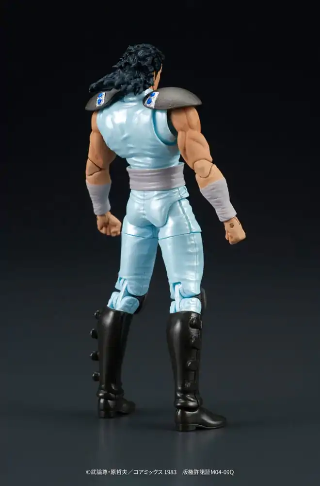 Fist of the North Star Digaction Actionfigur Rei 8 cm Produktfoto