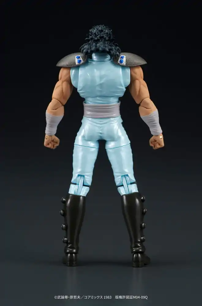 Fist of the North Star Digaction Actionfigur Rei 8 cm Produktfoto