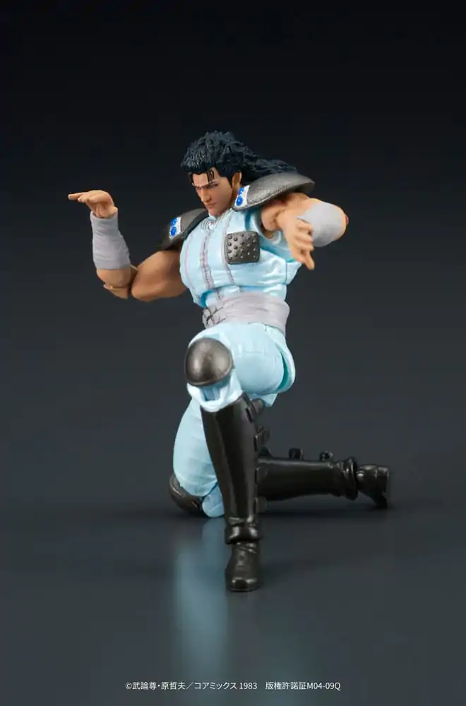 Fist of the North Star Digaction Actionfigur Rei 8 cm Produktfoto