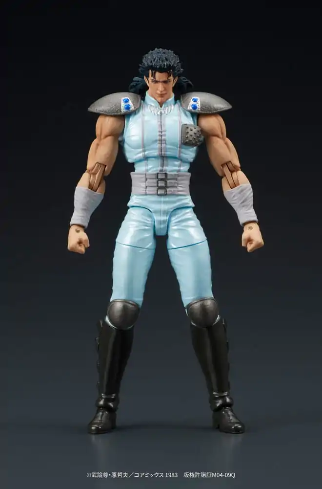 Fist of the North Star Digaction Actionfigur Rei 8 cm Produktfoto