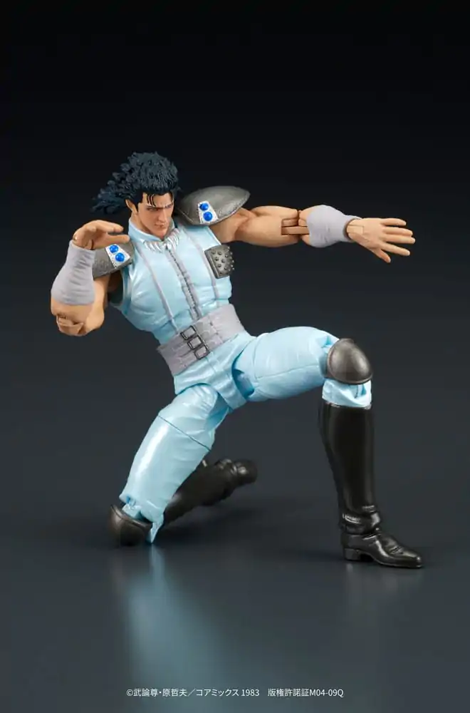 Fist of the North Star Digaction Actionfigur Rei 8 cm Produktfoto