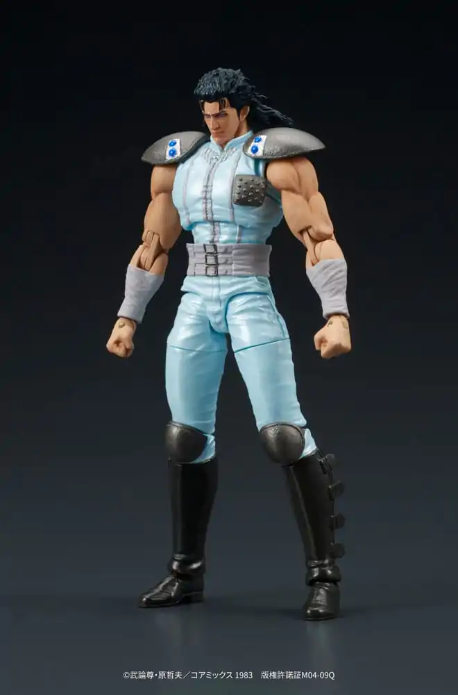 Fist of the North Star Digaction Actionfigur Rei 8 cm Produktfoto