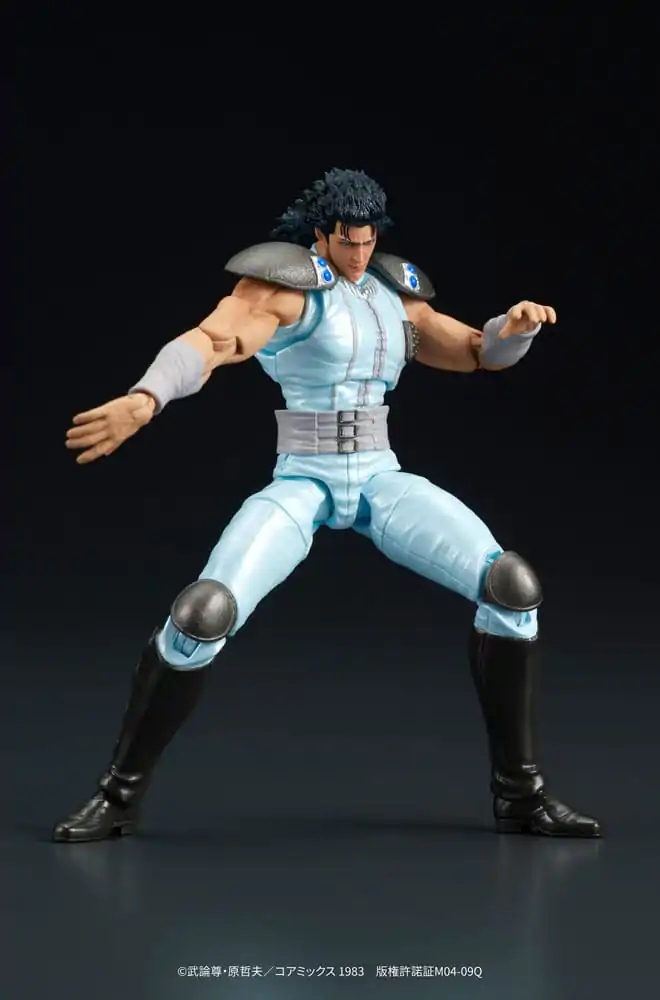 Fist of the North Star Digaction Actionfigur Rei 8 cm Produktfoto