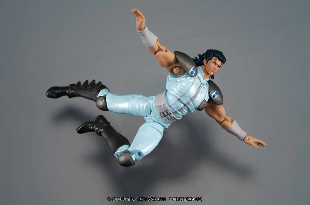 Fist of the North Star Digaction Actionfigur Rei 8 cm Produktfoto