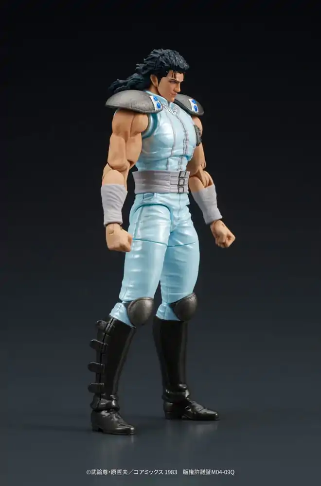 Fist of the North Star Digaction Actionfigur Rei 8 cm Produktfoto