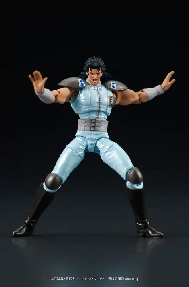 Fist of the North Star Digaction Actionfigur Rei 8 cm Produktfoto