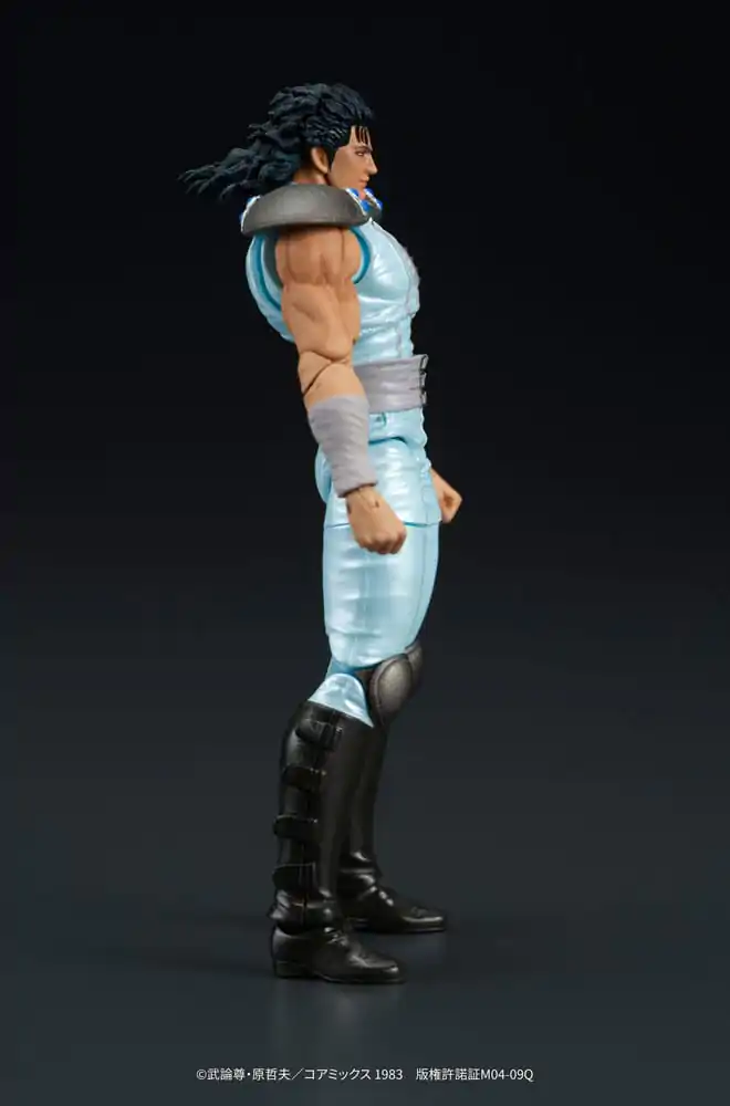 Fist of the North Star Digaction Actionfigur Rei 8 cm Produktfoto