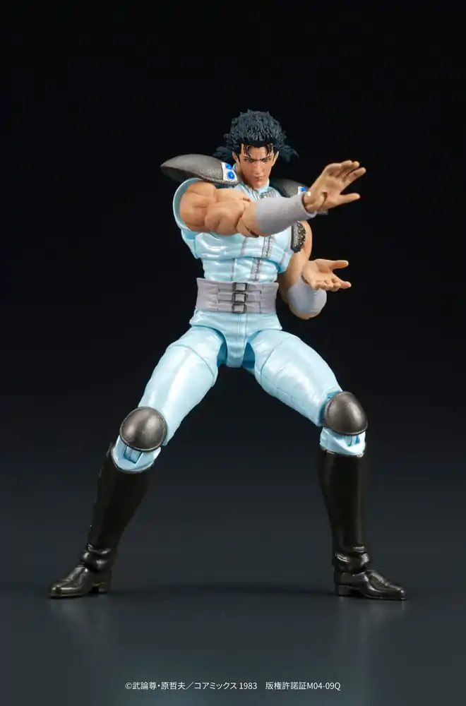 Fist of the North Star Digaction Actionfigur Rei 8 cm Produktfoto