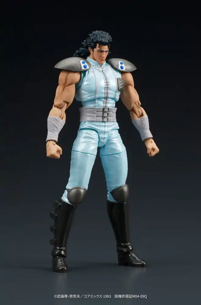 Fist of the North Star Digaction Actionfigur Rei 8 cm Produktfoto