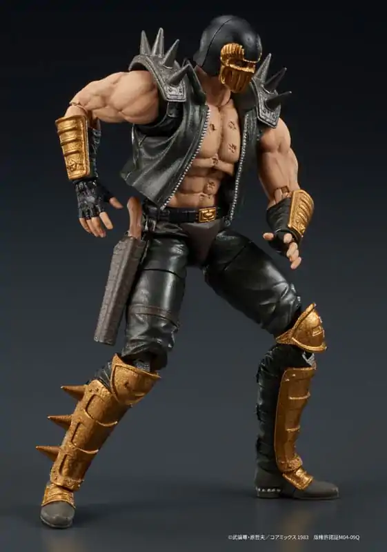 Fist of the North Star Digaction Actionfigur Jagi 8 cm termékfotó