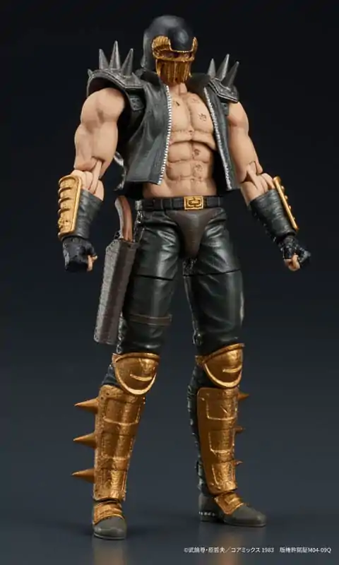 Fist of the North Star Digaction Actionfigur Jagi 8 cm termékfotó