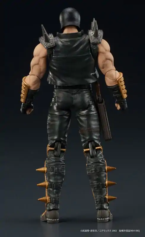 Fist of the North Star Digaction Actionfigur Jagi 8 cm termékfotó